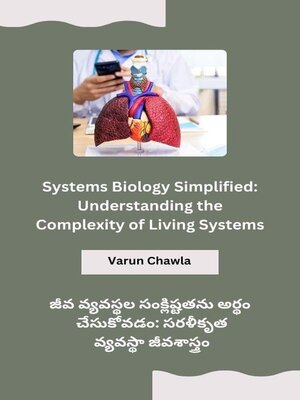 cover image of Systems Biology Simplified